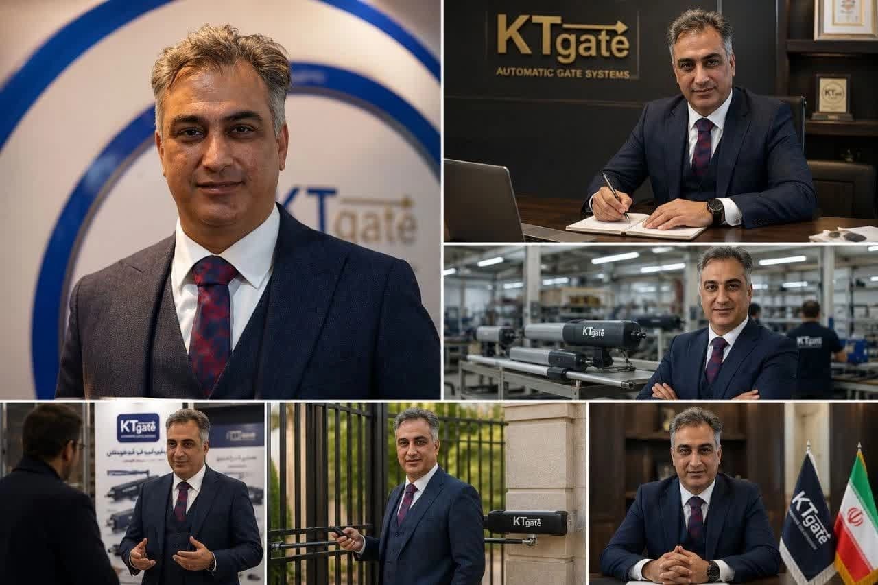 KTgate با مدیریت مهندس مقیمینژاد